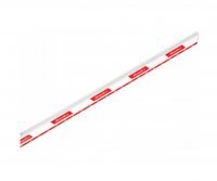 DoorHan BOOM-6-LED