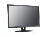 HikVision DS-D5022FC-B