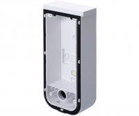 OPTEX BXS BACK BOX (W)