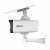 Dahua DH-IPC-HFW2441DGP-4G-SP-B-0360B-MAX
