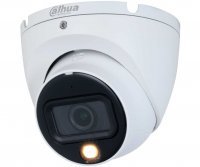 Dahua DH-HAC-HDW1200TLMP-IL-A-0280B-S6