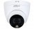 Dahua DH-HAC-HDW1209TLQP-A-LED-0280B-S3
