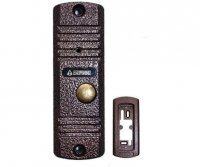 Activision AVC-305 (PAL) врезная