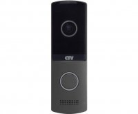CTV-D4003AHD (графит)