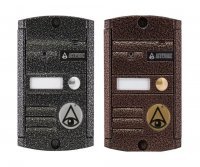Activision AVP-451(PAL) TM