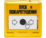 Болид УДП 513-3АМ
