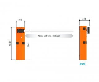 CAME G3750 SX (001G3750) фото