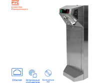 CARDDEX STL-05NE (без планок)