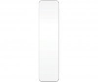 BAS-IP SP-AU WHITE
