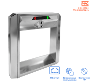 CARDDEX STL-07NE (без планок)
