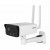 Dahua DH-IPC-HFW3441DGP-AS-4G-NL668EAU-B-0280B