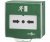 Smartec ST-ER105D-GN