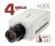 Beward B4230