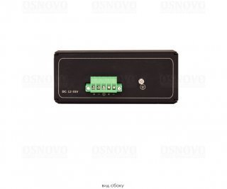 OSNOVO SW-70804/IL фото