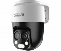 Dahua DH-HAC-PT1200BP-IL-A-E2Z