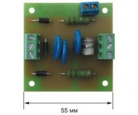 АЛЬБАТРОС-12/70 (217)