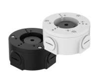 Dahua DH-PFA3300R