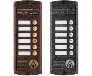 Activision AVP-456(PAL) фото