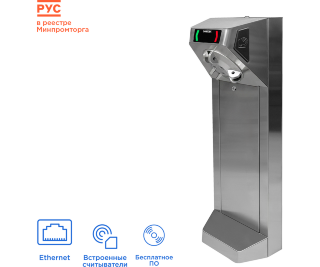 CARDDEX STL-05NM (без планок) фото