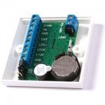 IronLogic Z-5R (мод. Net 16000) (13650 / 12746)