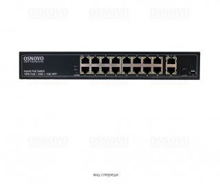 OSNOVO SW-61621(300W) фото