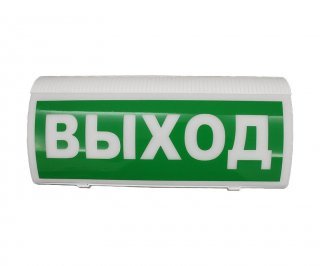 ВОСХОД-Р 12В фото ВОСХОД-Р 12В фото
