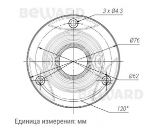 Beward SV3210R2 фото