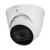 Dahua DH-IPC-HDW5442TP-ZE-S3