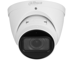 Dahua DH-IPC-HDW5442TP-ZE-S3 фото