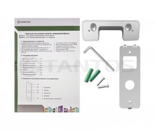 Tantos iPanel 2 HD (Metal) фото