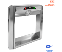 CARDDEX STL-07W (без планок)