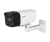 Dahua DH-IPC-HFW1239DTP-4G-ST-IL-EU-B-0280B