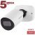 Beward SV3210RCB (6 мм)
