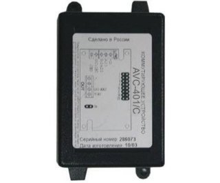 Activision AVC-401C фото