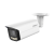Dahua DH-HAC-HFW1239TUP-Z-A-LED-S3