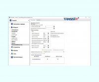 TRASSIR Face Recognition