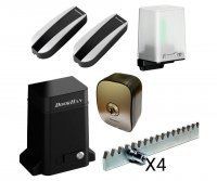 DoorHan SL-1300KIT (Зубчатая рейка)