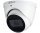 Dahua DH-HAC-HDW1231TP-Z-A
