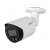 Dahua DH-IPC-HFW2449SP-S-IL-0280B