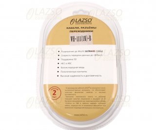 LAZSO WH-111(1m)-B фото