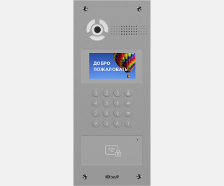 BAS-IP AA-07BD SILVER фото