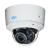 RVi-2NCD2045 (2.8-12) купольная 2 мп IP видеокамера