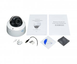 RVi-2NCD2045 (2.8-12) купольная 2 мп IP видеокамера фото