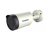 Trassir TR-D2183IR6 v2 2.7-13.5