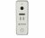 Tantos iPanel 1 + (белый)