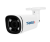 Trassir TR-D2224WDZIR7