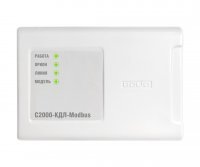 Болид С2000-КДЛ-Modbus
