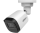 Dahua DH-HAC-B1A51P-U-IL-0600B-S2