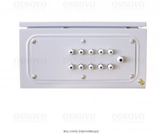 OSNOVO OS-46TB1(SW-80822/ILR) фото
