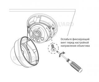 Beward SV3210DVZ фото